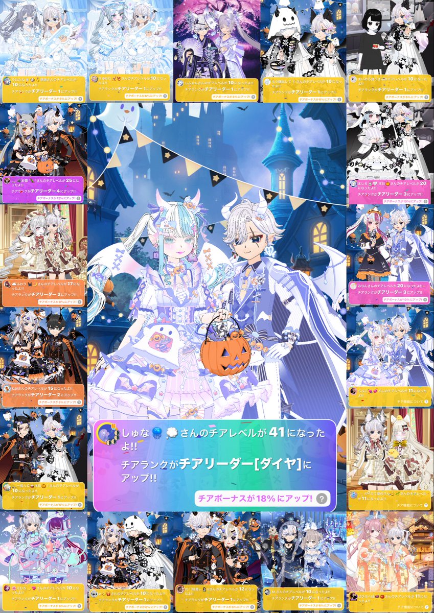 るる寝ろ (@yuu04770206) / Posts / X