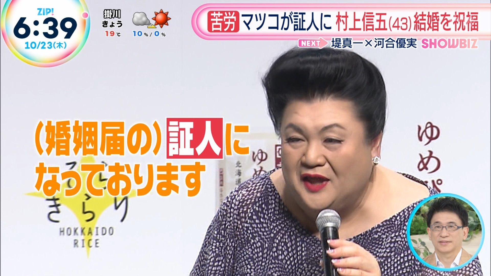 ⭐︎加奈⭐︎ _kana627_ (@_kana627_) / Posts / X