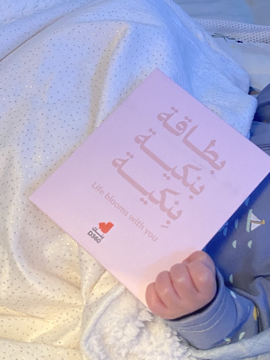 Liliy135's tweet photo. اصغر هاند مودل  ما شاء الله 🤏🏻 https://t.co/IE4wEnaHim