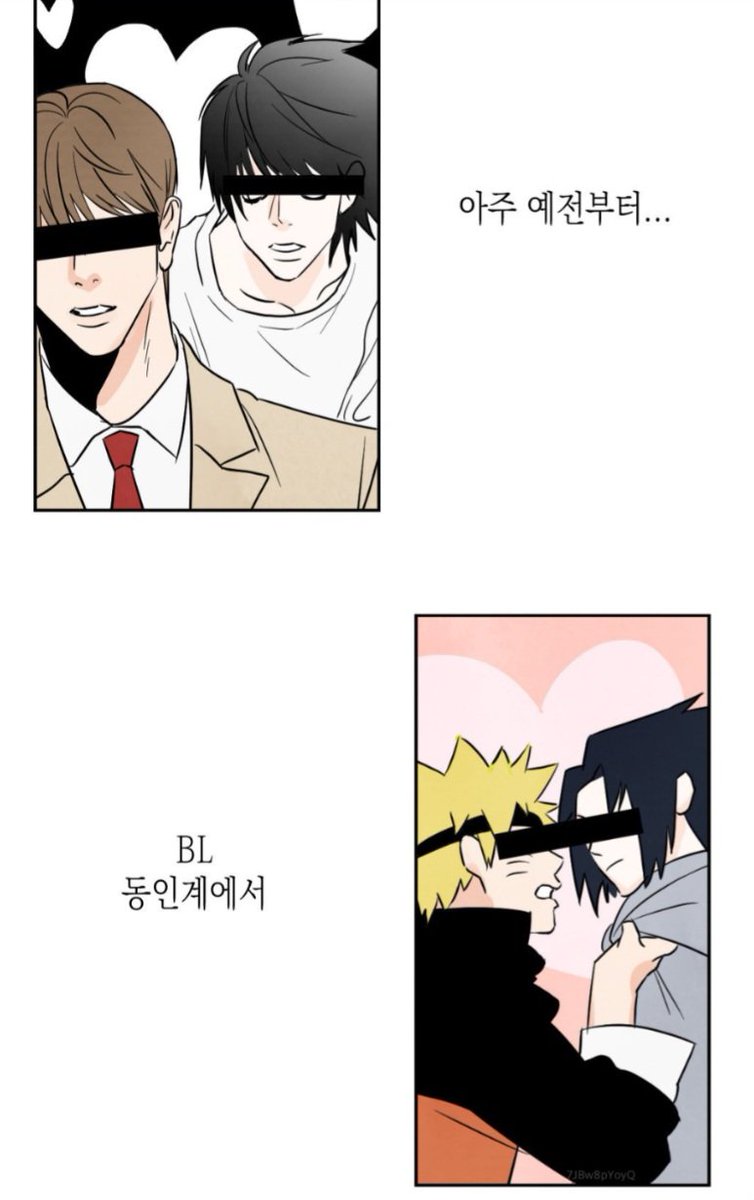 f1dxs_'s tweet image. 하.. 개웃기네