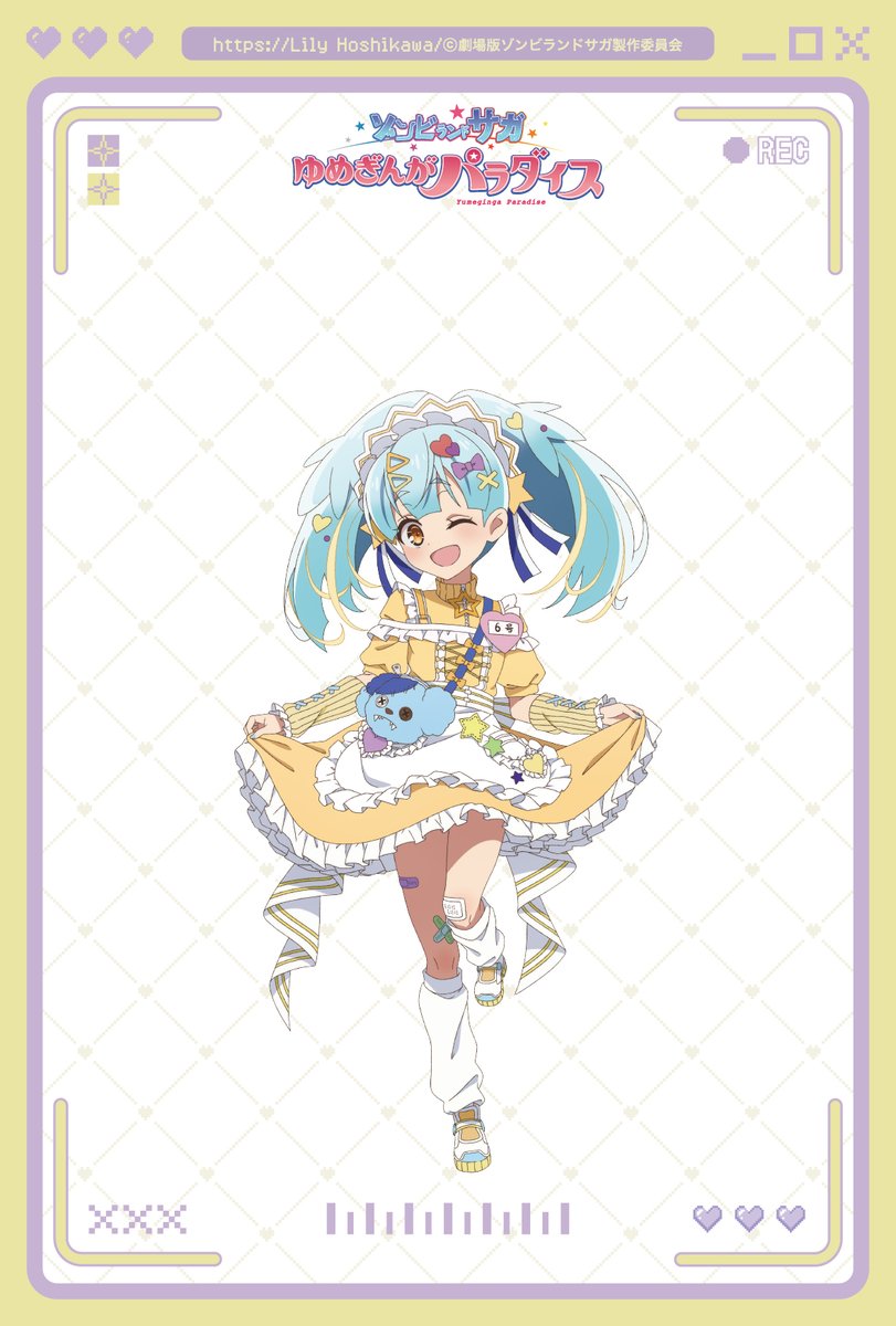 KANON@10/25ハウライ、11/23ベイサイド on X: 