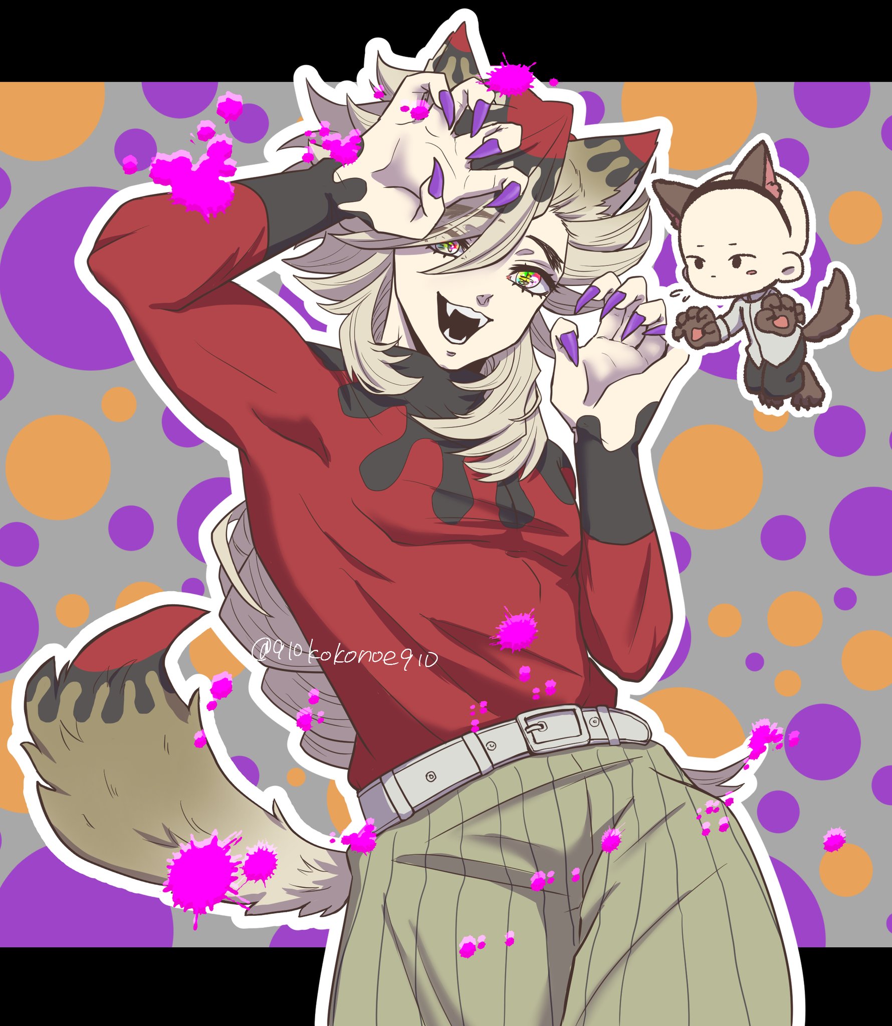 S*e様 ハロウィン 鬼っちイラスト アート S*e様 ハロウィン 鬼っちイラスト アート