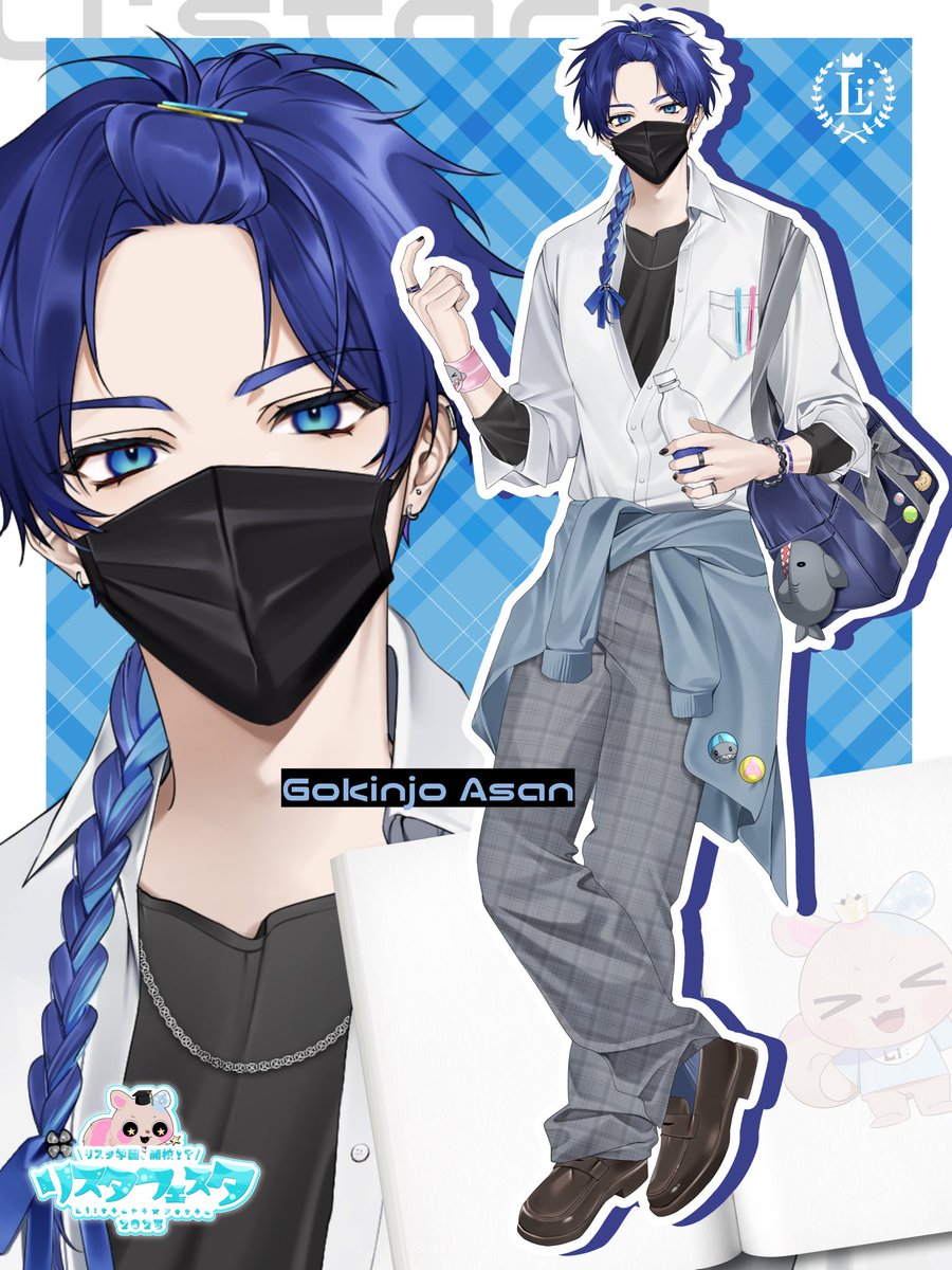 由夜  由夜 | v-data - 推し絵文字・キャラデザ・モデラーでVTuber検索