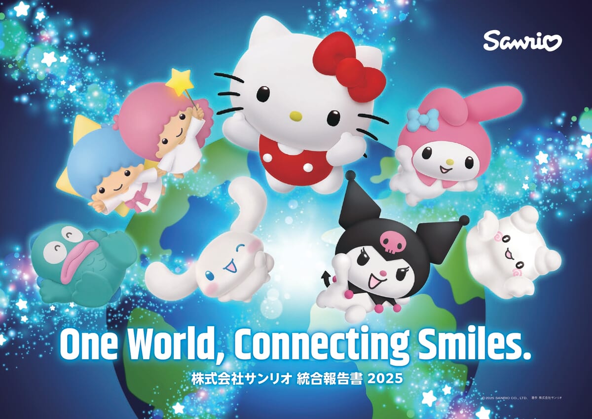 Read the Sanrio Integrated Report 2025: corporate.sanrio.co.jp/en/ir/library/…
