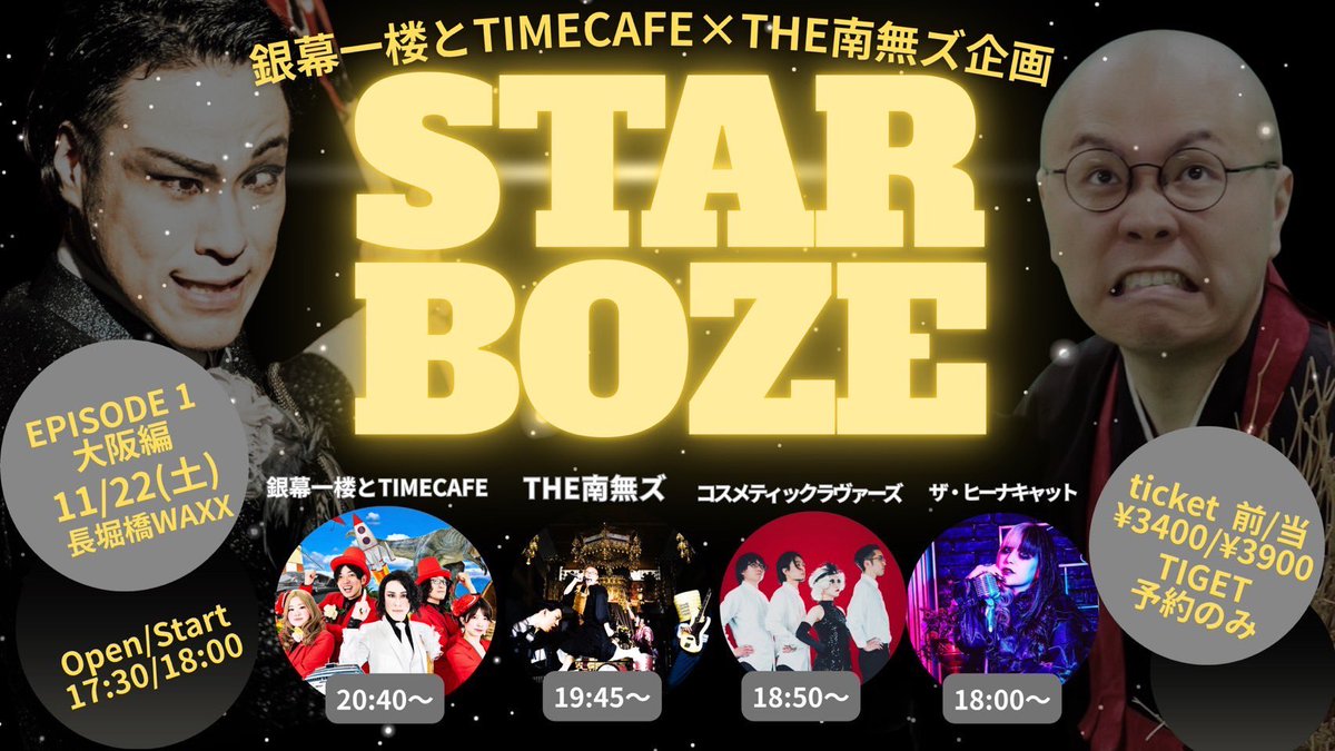 匈歌ハトリlimited collection セミコンプ 匈歌ハトリlimited collection セミコンプ 匈歌ハトリlimited