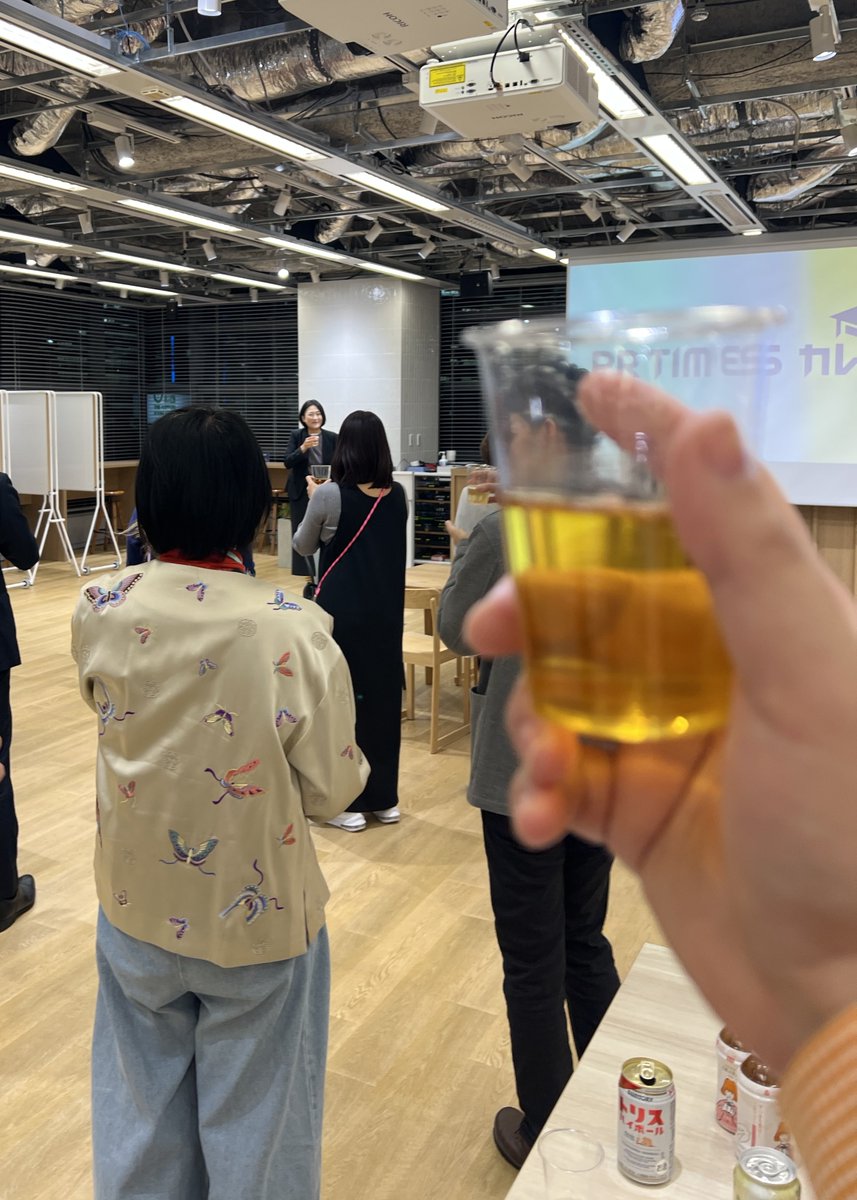 shirokuma_ekky's tweet photo. PRTIMESカレッジのモデレーター慰労会に参加させていただきました。素晴らしいイベントに関わらせていただき光栄です。
ハロウィン仕様のケーキが可愛い😊
ありがとうございました✨ https://t.co/3y3yuH22iS
