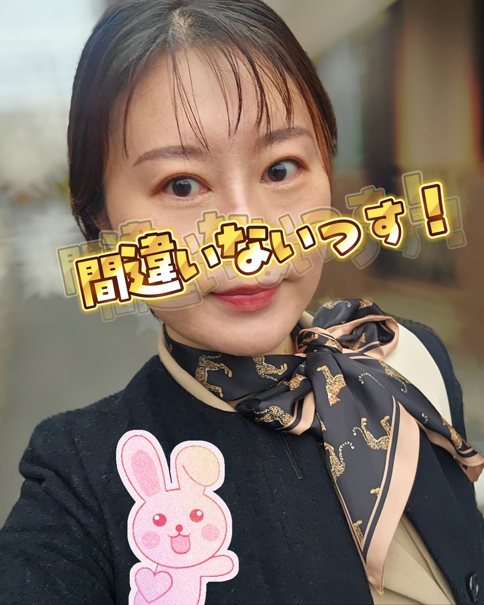 ♡ミルク♡ 琥珀うさみᕱ⑅ᕱﾞDT中/自分磨き on X