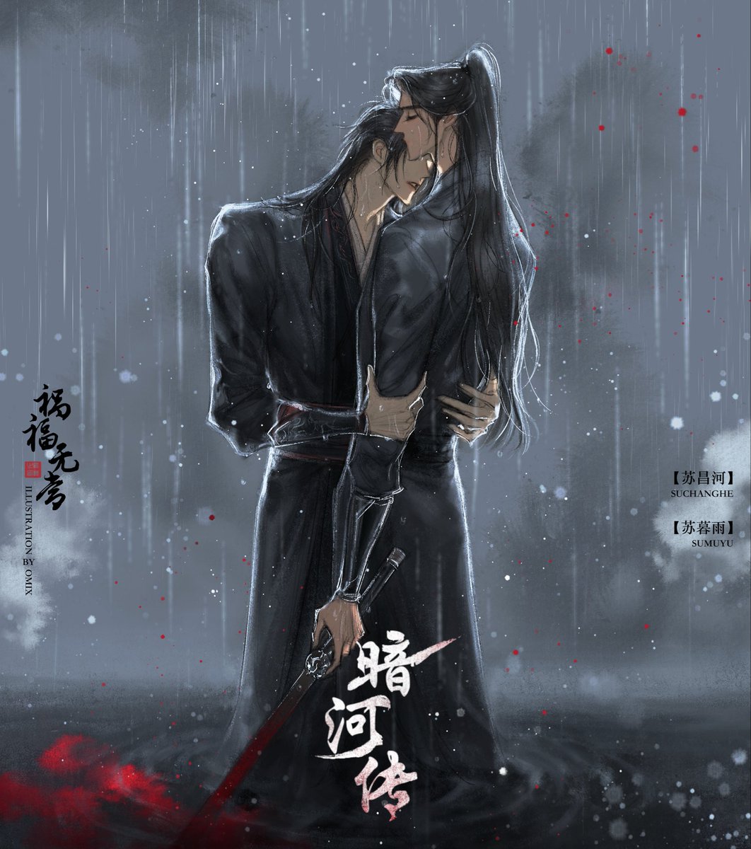 Ｏ ＭＩＸ tweet media