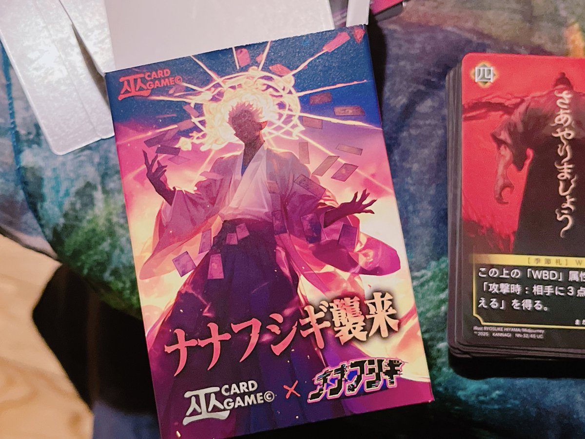 あきらページ あきら on X