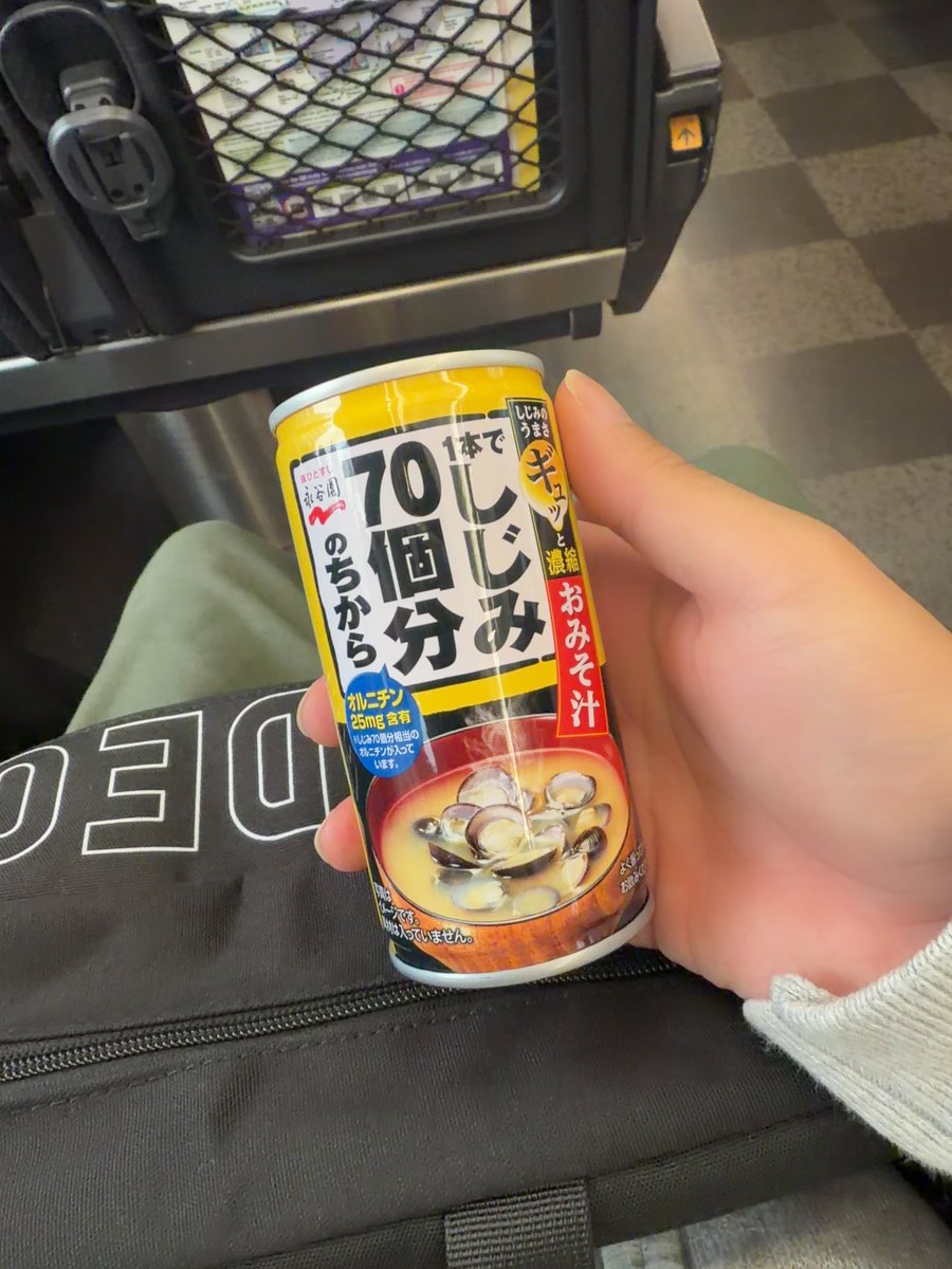 ヌプリ地蔵 地蔵菩薩 地蔵菩薩立像 木製 木彫 : 仏像・仏具専商の彫一 Yahoo