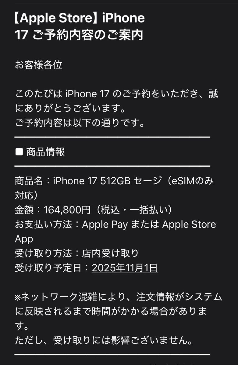 考えない葦 on X