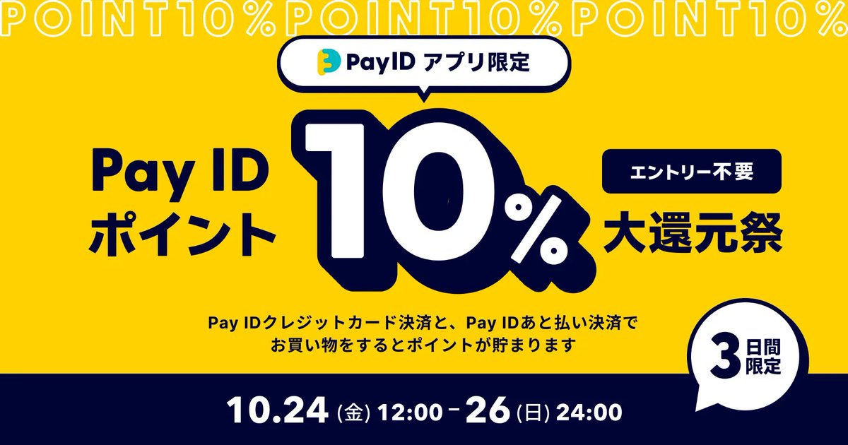 7uvHz's tweet image. 🐇 ִֶָ ࣪ 𑊢撮影会のお知らせ𓏸𓈒𓂃🫧
10/25(土)
LuvHz&ハウツー世界征服合同
私服 個別&全体 撮影会📷´-
時間:10:45-16:10予定
場所:靭公園(各枠の集合場所は日時計)
料金:個別枠-8000円 / 全体枠-5000円
スマホ撮影・交流だけでも大歓迎!
もちろんゆっくりお話をするだけに時間を使ってもOK!…