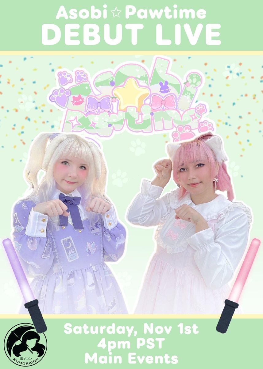 We are SO excited to announce our FIRST live performance!!
We are so honored to be opening for <a href="/GingaGirlPaida/">PAiDA👽</a> at her live at KumoriCon, please come lend us a paw and cheer us on!🌟

📍: KumoriCon Main Events
📅: Saturday, November 1st
🕓: 4pm PST