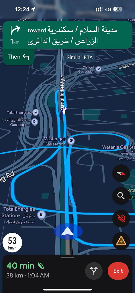 ييجي حد ماتصلش بيك من بداية الخلق يتصل بيك في الوقت ده يخرجك عن الملة و تخسر دنيا و أخره 😂😂😂