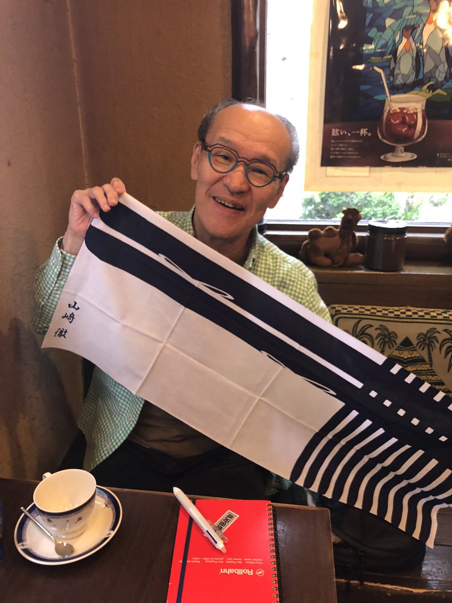 ＃山﨑徹 さんの投稿↓
【＃附けの會 info.】
.#忠臣蔵尽くし本伝討入り編⭐︎第五弾
「落語の忠臣蔵  七段目」
小佐田定雄（落語作家）
柳家緑也（落語家）
山﨑徹（附け打ち）
2025年11月3日(月祝)14時
亀戸文化センター第一和室
tsukenokai.com/blank-4
🌟落語体験、附け打ち体験あり🌟