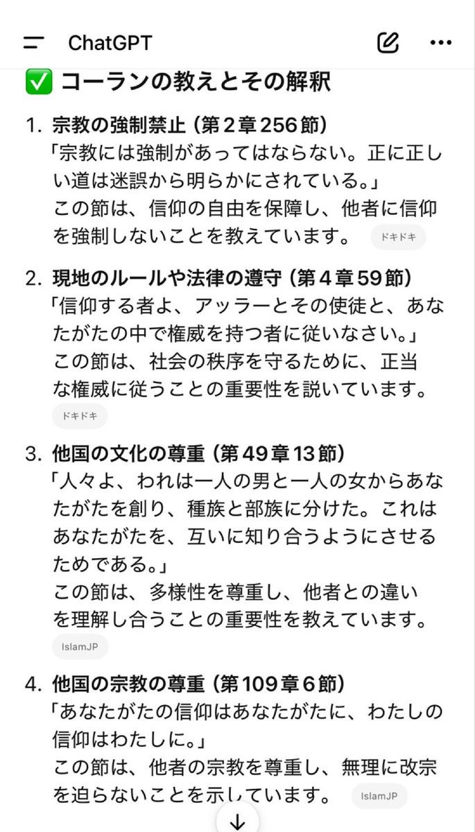 <a href="/bcfe70bord/">ティトン</a> こんなの出ました。😤