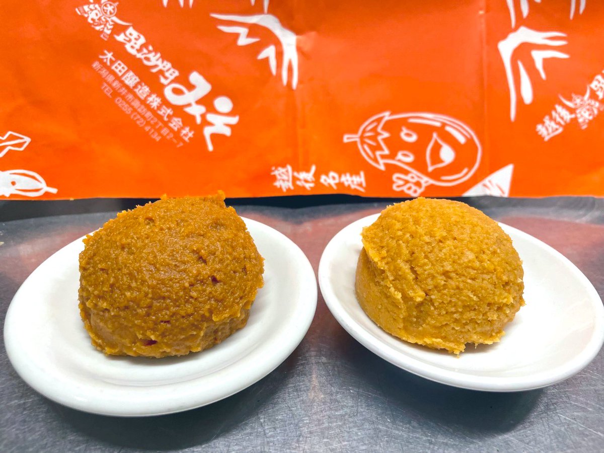 みそページ 𓆉 🅐🅒🅗🅐 𓆡𓇼 on X