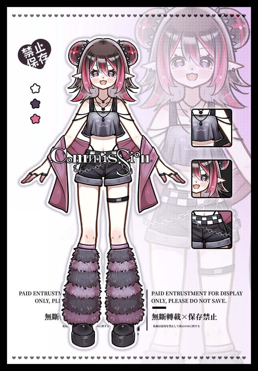 #VGenComm for Rosebrides~   
Thank you very much!! ⸜(*ˊᗜˋ*)⸝✨
(If you also want the same commission, Find me on VGen!)
#VGen #Commission #commissionopen #illustration