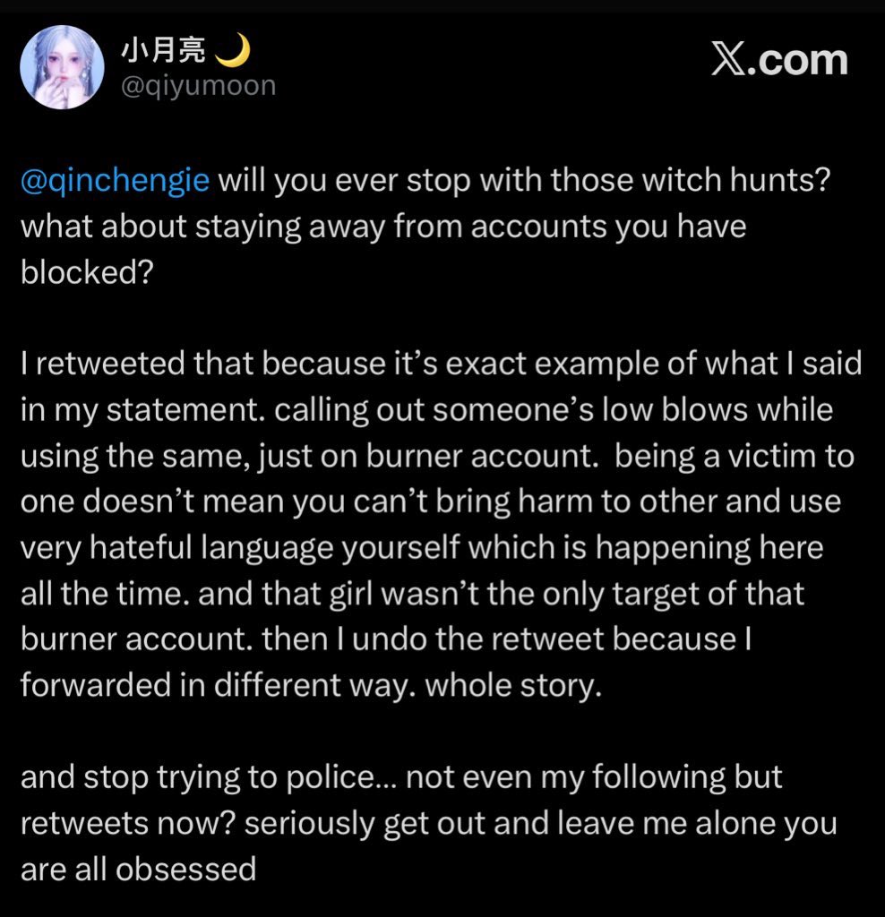 盛🦉秦彻的老公 tweet media