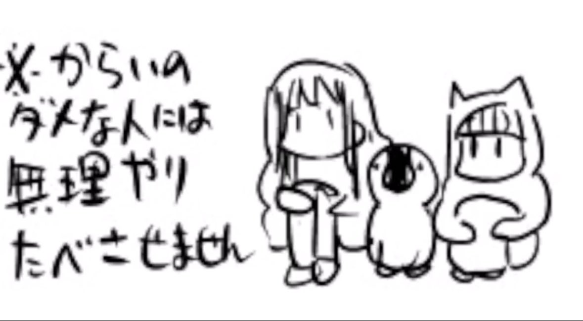優しさ溢れるディレクターズカット版はこちら
youtu.be/2ho2DqxrL5k