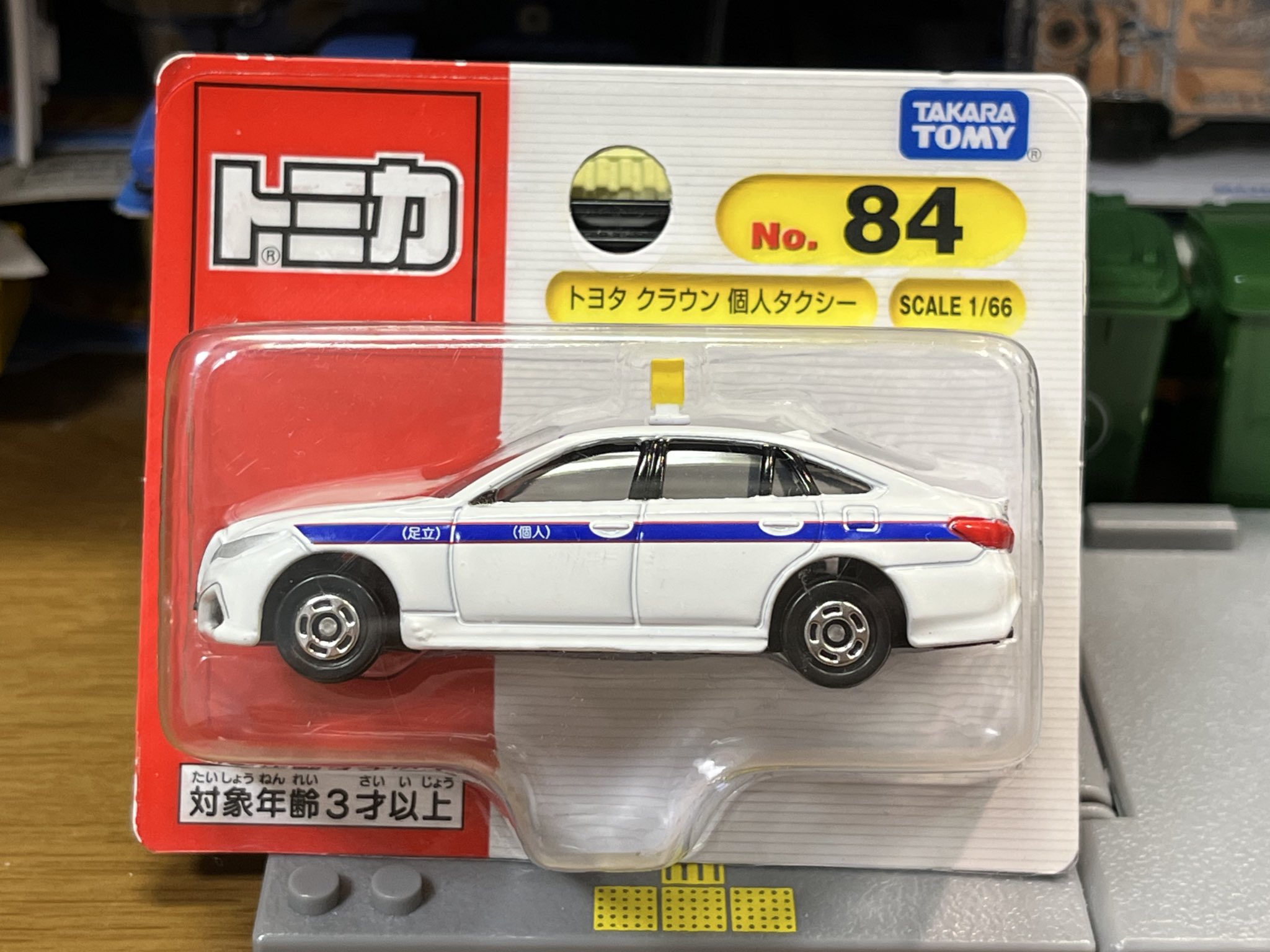 トミカまとめ売り　66台 𓏲𓂃ℑ𝔗𝔒✩ on X: 