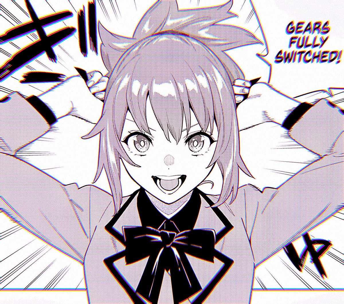 || I'll beat your ass Lala