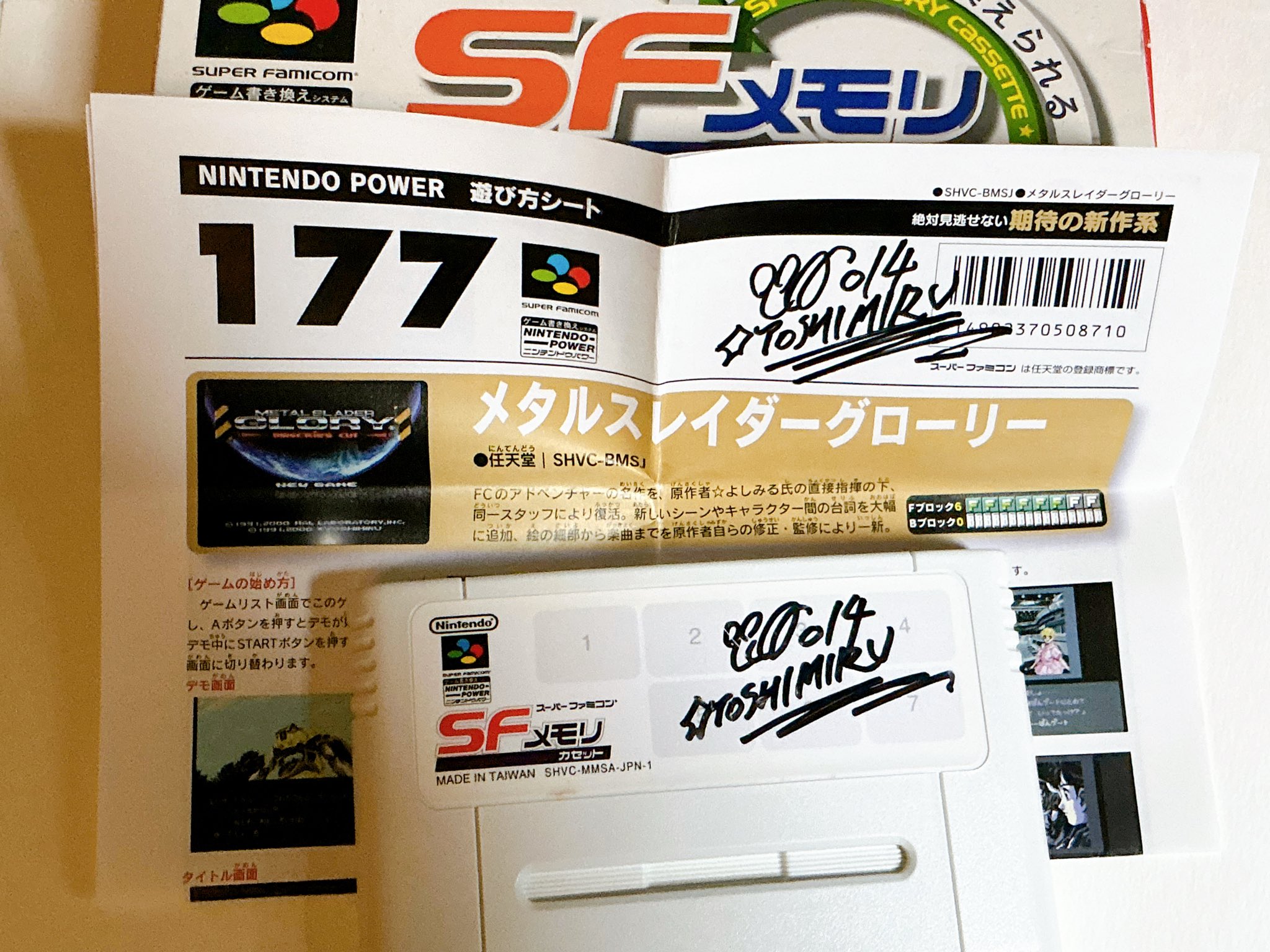 八百逆ぺぺ (@pepe800saka) / X