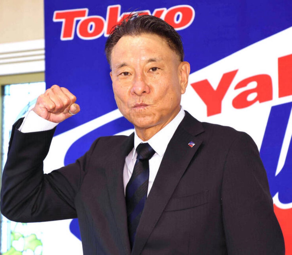 ヤクルト・池山隆寛監督　ドラ１は創価大・立石正広が有力…競合必至で一番くじ「右手で」引く(スポーツ報知)

２２日、都内でスカウト会議を行ったが、１位は公表せず。池山隆寛監督（５９）は「将来ヤクルトを背負って立てる伸びしろのある選手を指名したい」と力説。
news.yahoo.co.jp/articles/e2fcb…