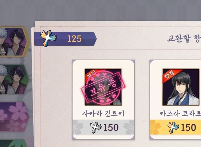 근황
내가간다 천장을향해