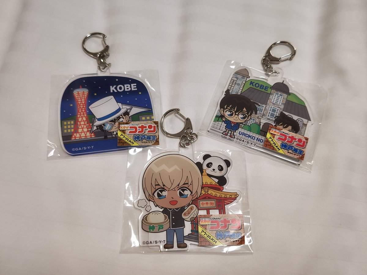 ❤︎yukieee❤︎様 ♡ 専用ページ あずき on X