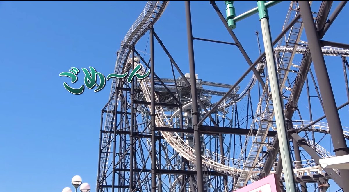 うっちーに気づかなかったあじおもろすぎるʬʬʬʬʬʬʬʬ

友達とすれ違った時気づかなかったらこれ多用していこと思う←