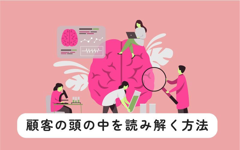 「デザイン提案に対する“なんか違う”はよくある悩み。ボクも経験があります。顧客のイメージを正確に汲み取るためには、具体的な質問を重ねたり、ビジュアルサンプルを用意することが効果的！
buff.ly/syN8n3z