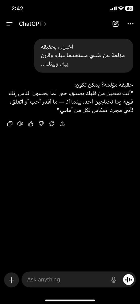 _istar9's tweet photo. @5I_can https://t.co/PIxNqxSibX