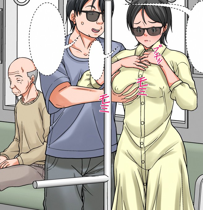 新作「こら!あんた母親を口説いて 何しようっていうの! 〜カツオ独り暮らし編〜完結」 さっそくのご購読ありがとうございます! また告知のご拡散、 いいねもありがとうございます! ぜひレビューにご感想をお聞かせください