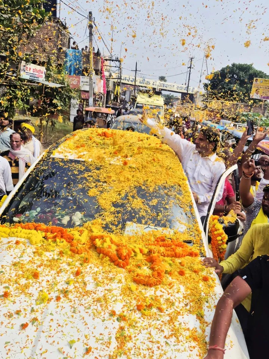 आ रहा है जन सुराज 
14 नवंबर के लिए 
सारण जिले में PK की धमाकेदार 🔥 एंट्री..!! 

#PrashantKishor #JanSuraaj #Bihar #Saran