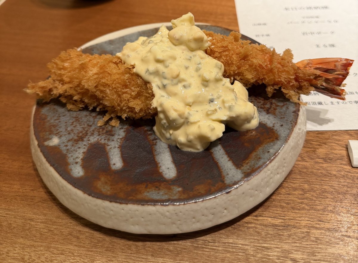 えびくま（感謝） えびくま（感謝） くまエビ (@kumaebi122514) / X