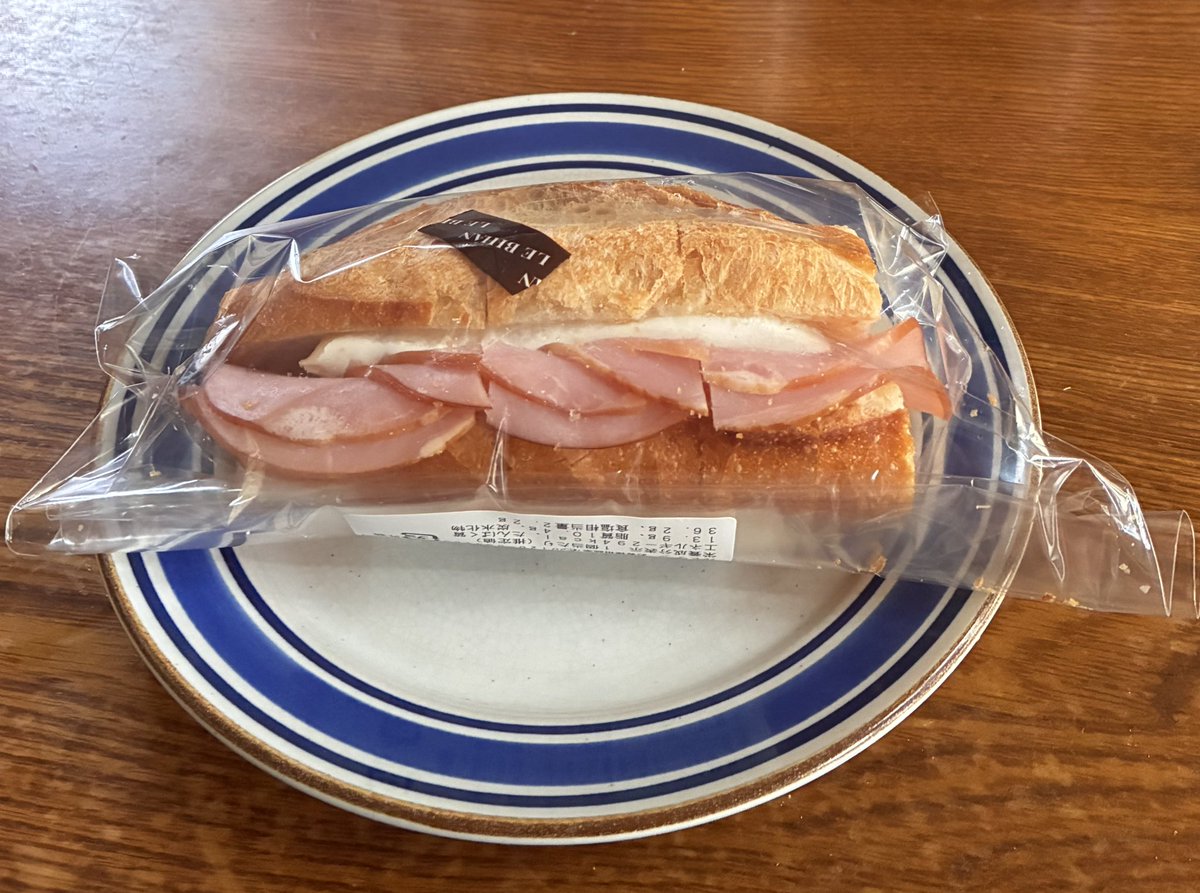 トンロー様。 250φトレンチカットディスクローター リア フローティングピン