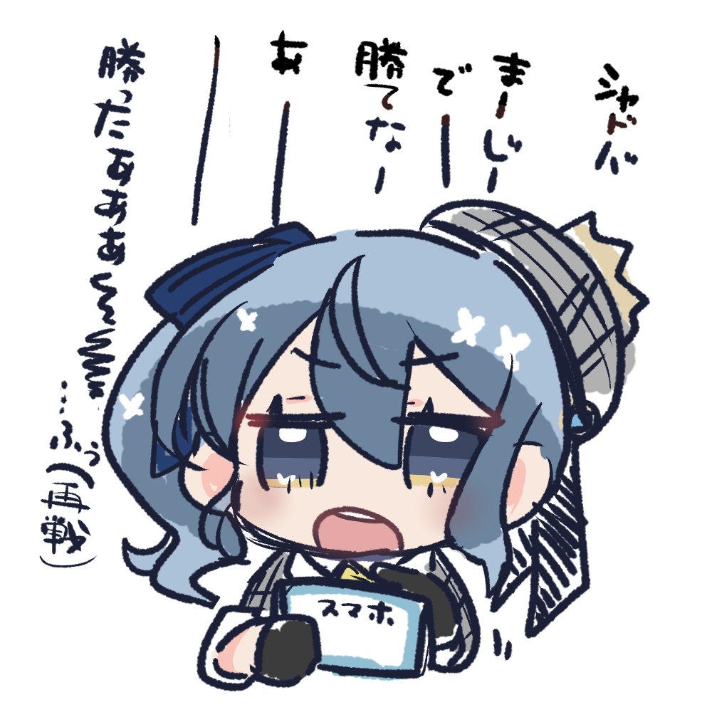 Post by フブちゃんです。 on X: 最近のほしまてぃ