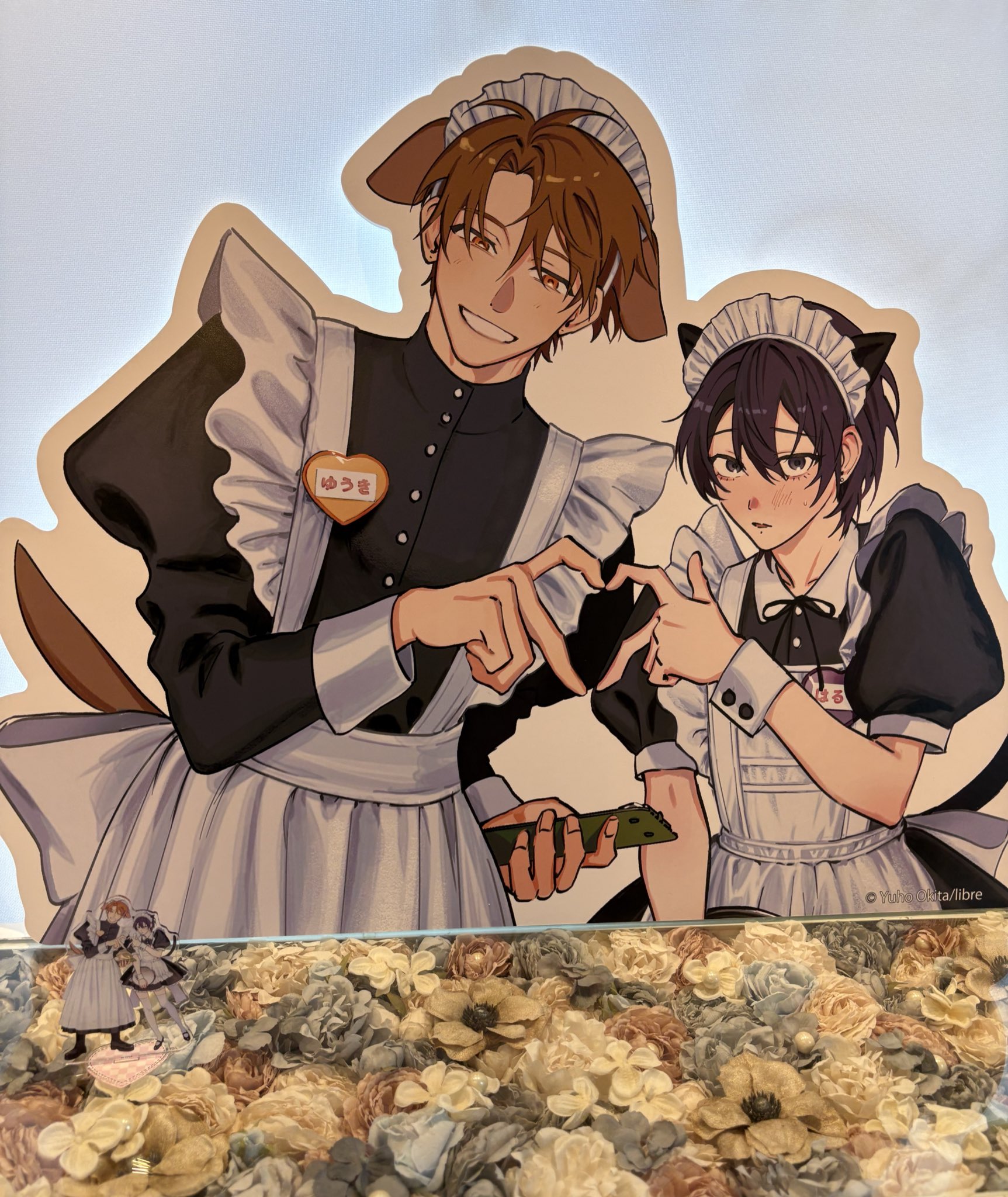 ナカみせ - Search / X