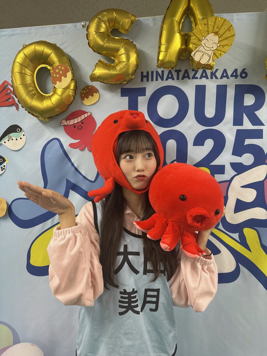 あべちゃん和ちゃん🍻📷 (@abe1048) / Posts / X