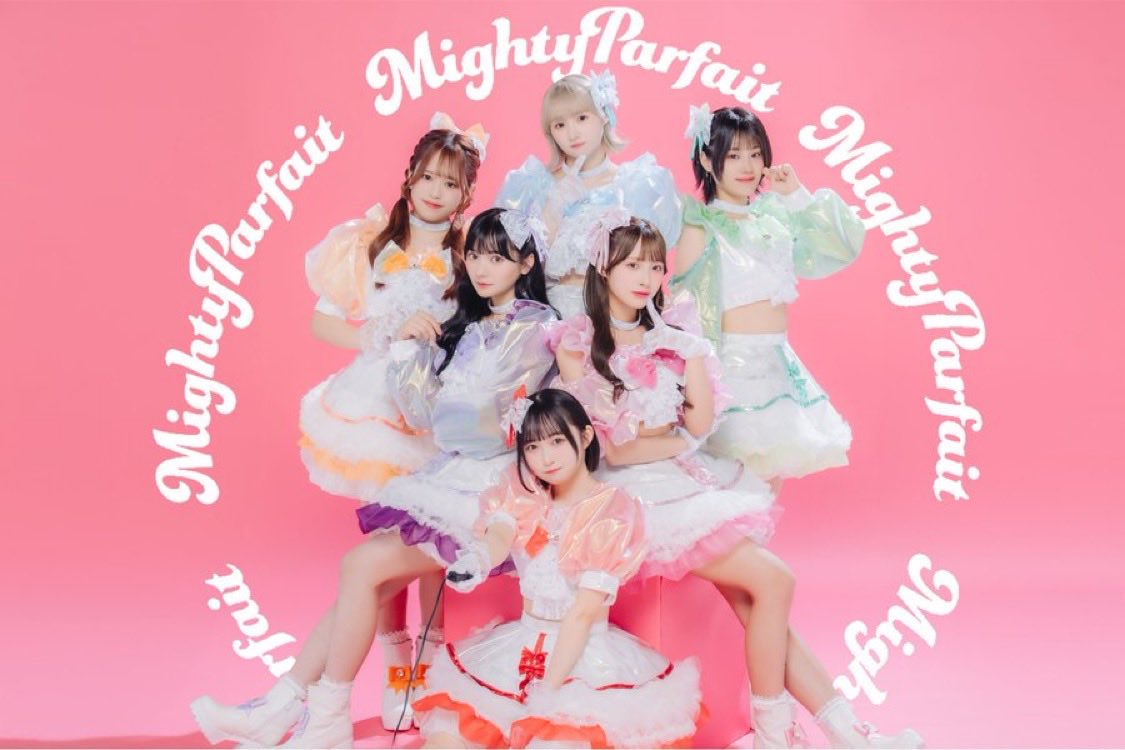 QUESTION【公式】 (@question__o) on Twitter photo 🍨 フリーライブ情報 🥄
10/25(土)
MightyParfait Free Mini Live
📍ヴィレッジヴァンガード渋谷本店 B2Fイベントスペース
<a href="/vvshibuyaudgw/">ヴィレッジヴァンガード渋谷本店/VILLAGE VANGUARD SHIBUYA</a>
特典会は「ヴィレッジヴァンガード スタッフエプロン」を着て登場します 📚📀🧷
🎫 入場 無料(事前申込不要)
整理番号順に整列していただき 🍨 フリーライブ情報 🥄
10/25(土)
MightyParfait Free Mini Live
📍ヴィレッジヴァンガード渋谷本店 B2Fイベントスペース
<a href="/vvshibuyaudgw/">ヴィレッジヴァンガード渋谷本店/VILLAGE VANGUARD SHIBUYA</a>
特典会は「ヴィレッジヴァンガード スタッフエプロン」を着て登場します 📚📀🧷
🎫 入場 無料(事前申込不要)
整理番号順に整列していただき