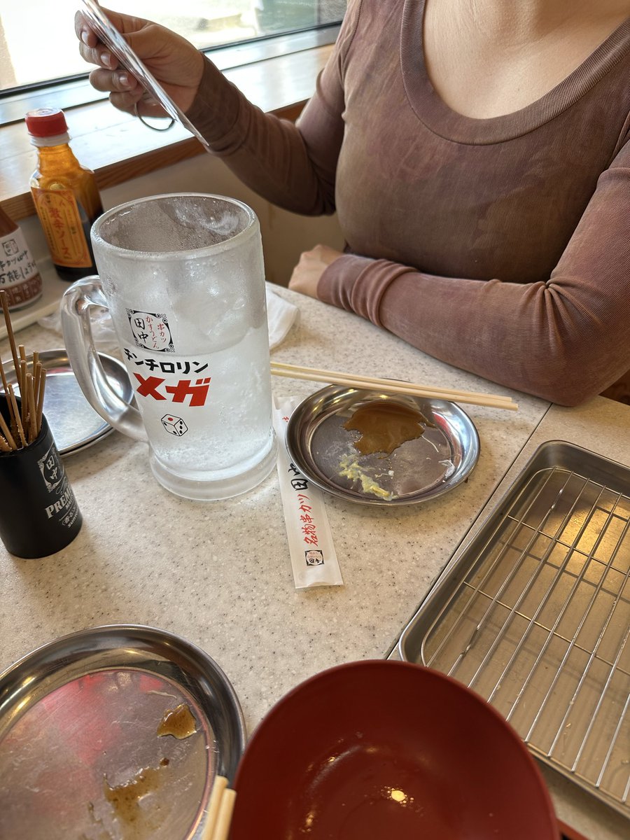 久しぶりのデート。
妻は昼間から酒飲んでるw