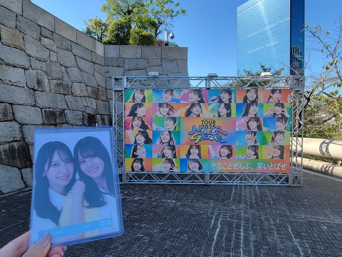 会場到着しました✨
フリスペにいます！