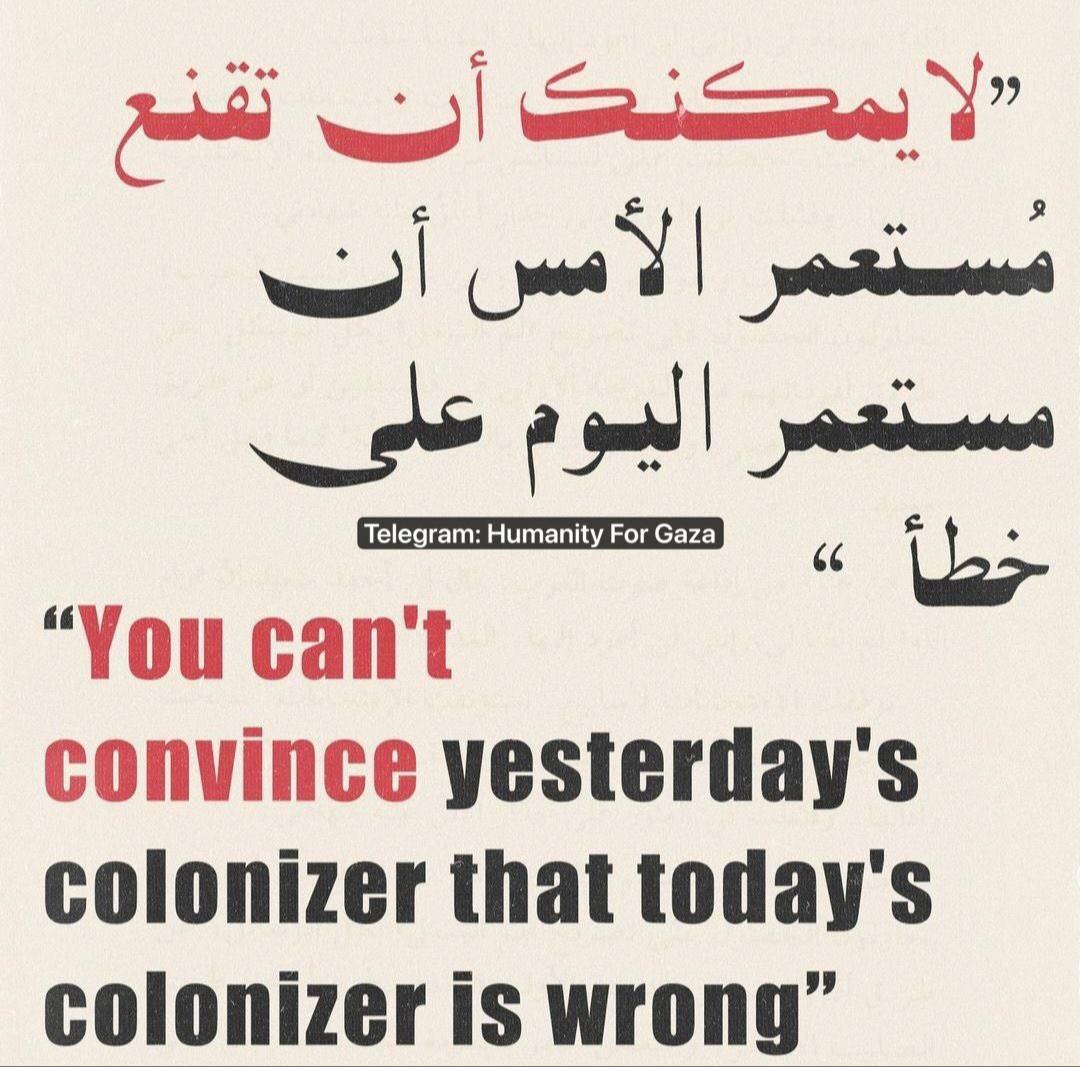 Mohd (@palestineoct07) on Twitter photo <a href="/FayezShamm18239/">د. فايز أبو شمالة</a> ان العالم الذي يدعي الحرية والحقوق الإنسانية ووووو ما هو إلا فقاعة ووهم. ومن يدعيها هم أنفسهم من سحقوا الإنسانية واقاموا الحروب وانشئوا هذا الكيان اللقيط .
ولولا غزة العزة ما سقط هذا القناع البغيض عن كل وجوه المنافقين والمتخاذلين
اللهم لا تذر على الأرض من بني صهيون ديارا <a href="/FayezShamm18239/">د. فايز أبو شمالة</a> ان العالم الذي يدعي الحرية والحقوق الإنسانية ووووو ما هو إلا فقاعة ووهم. ومن يدعيها هم أنفسهم من سحقوا الإنسانية واقاموا الحروب وانشئوا هذا الكيان اللقيط .
ولولا غزة العزة ما سقط هذا القناع البغيض عن كل وجوه المنافقين والمتخاذلين
اللهم لا تذر على الأرض من بني صهيون ديارا