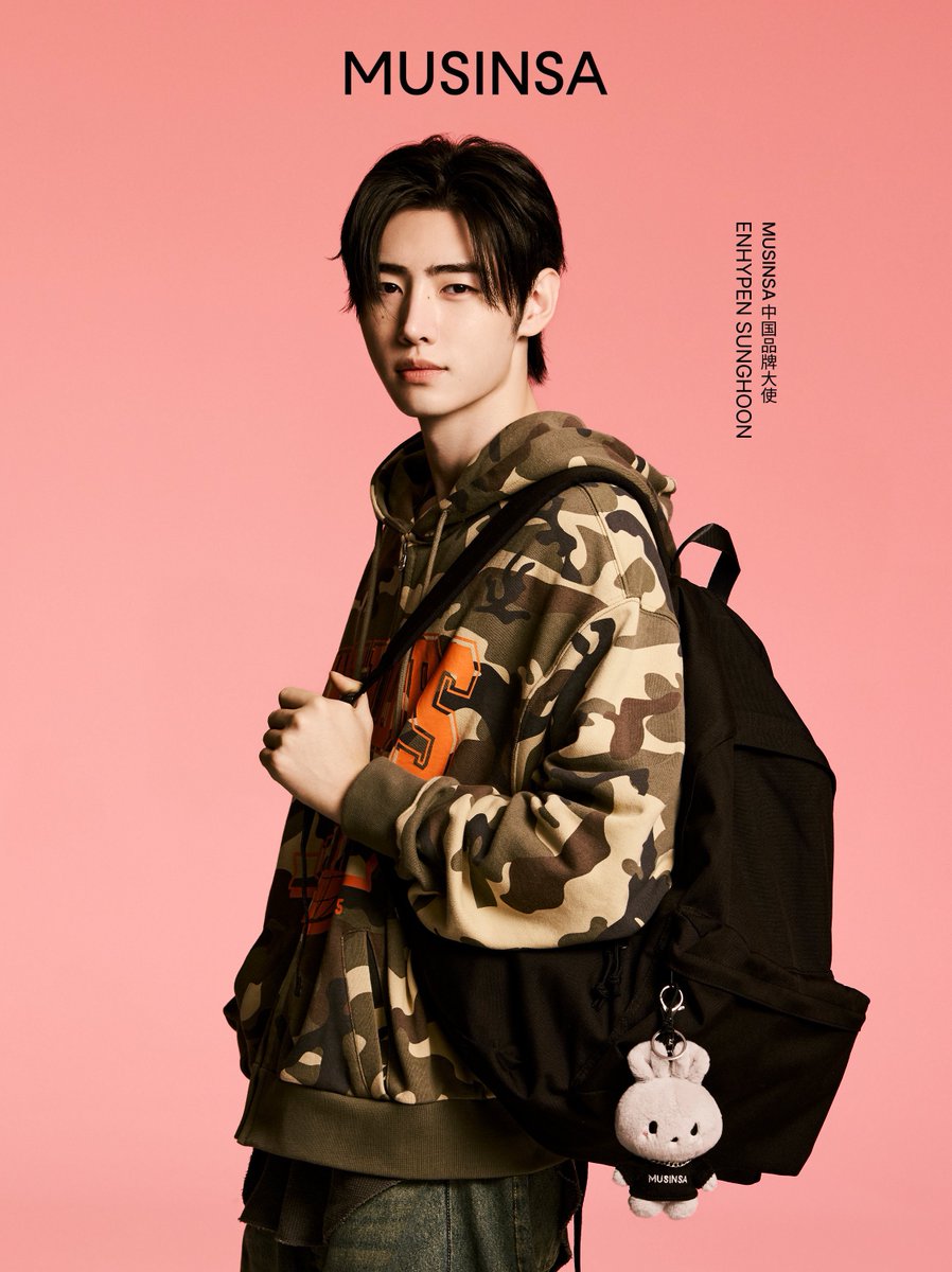 Sunghoon wearing for Musinsa Standard campaign: WKNDRS H.O.F ZIPUP