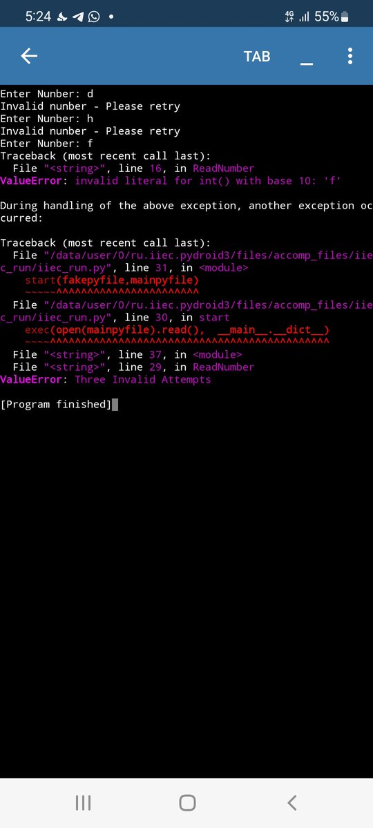 rodexchangefx's tweet image. Never implicitly trust user input. This simple Python function demonstrates a Defense-in-Depth approach: catching ValueError exceptions and imposing an attempt limit. Because even basic input can be a vector if not properly handled.
#RiskManagement #PythonCoding #Cybersecurity