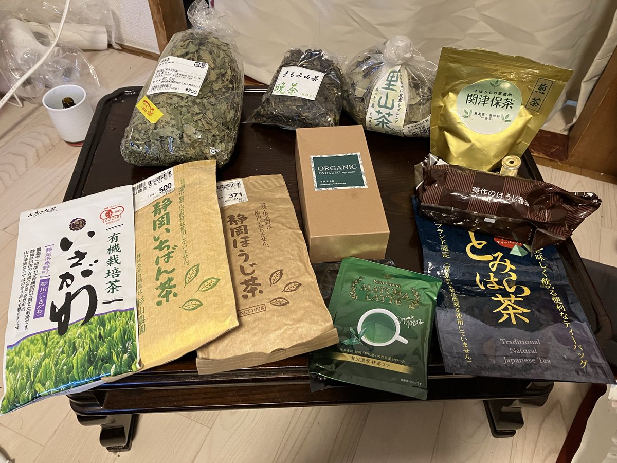 はるちゃん (@harucafe888) / Posts / X