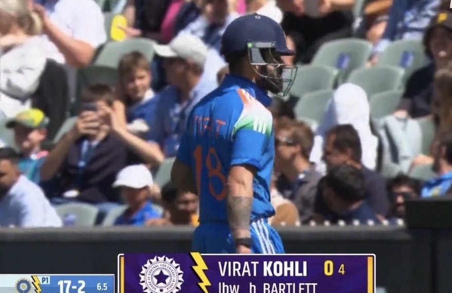 Again a duck for Kohli, and this time LBW.

Lack of rhythm, a technical flaw, or just brilliant bowling?

What do you think? 🧐

 #ViratKohli #INDvAUS #AUSvIND