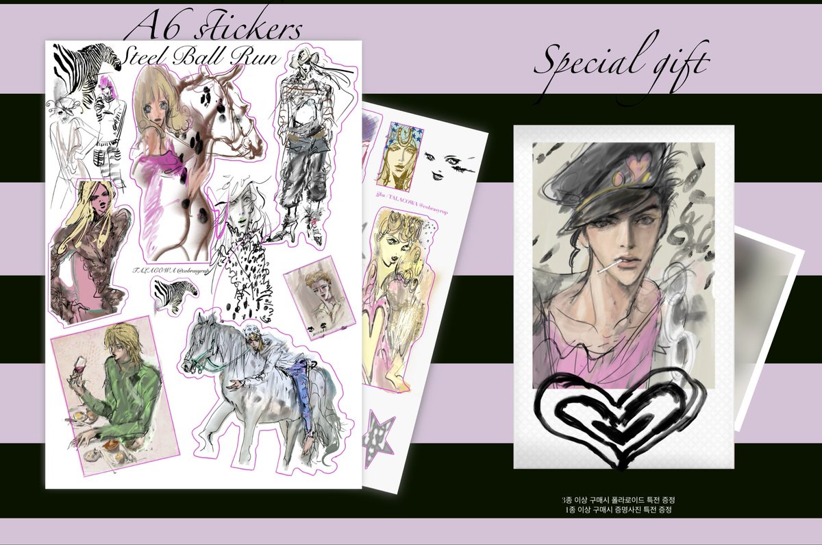 miyapeech_'s tweet photo. jojo #jjba &amp; SBR pre-order open!!

♠️ 2025.10.23 15:00 ~ 2025.10.26 23:59
🛒 https://t.co/FqJdcA6FPg 

#rt 추첨 한 분께 전 종 보내드립니다 https://t.co/o1HJMtziyY