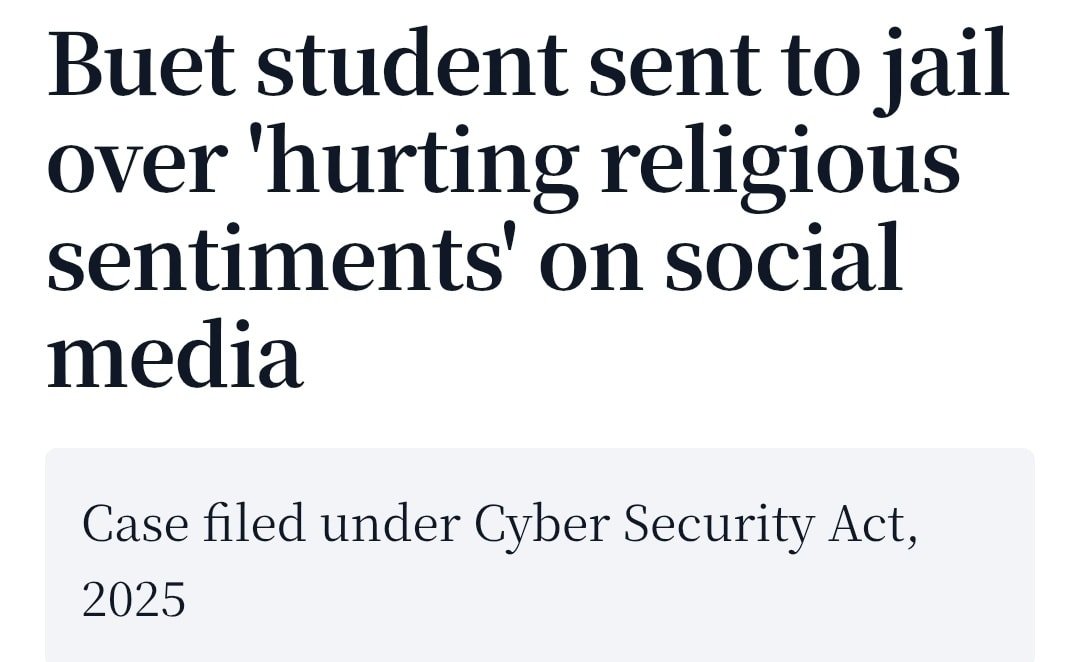 শ্রীশান্তের গাঁজা খাইয়ে ছাত্রী ধর্ষণ, বিকৃত যৌনাচার, সন্ত্রাসীগোষ্ঠী ইসকনের সাথে সংশ্লিষ্টতা নিয়ে ভুলেও কিছু বলেনি পত্রিকাটি।

দিল্লীস্টার পত্রিকার নিউজটা এমনভাবে লেখা যেন আপনি হাই তুলে অন্য নিউজে চলে যান। ওরা এমনভাবে লিখেছে যেন আপনি নিউজটা পড়ে ভাববেন,

'ও কিছু না'।